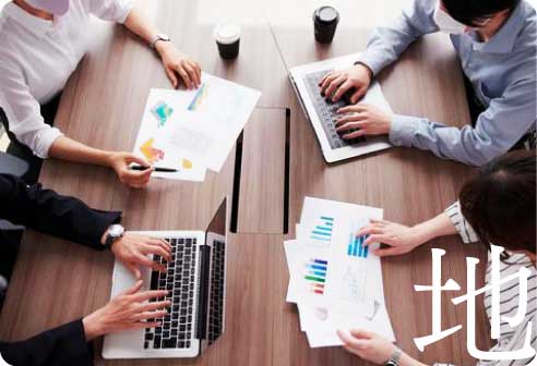 作業風景（地）